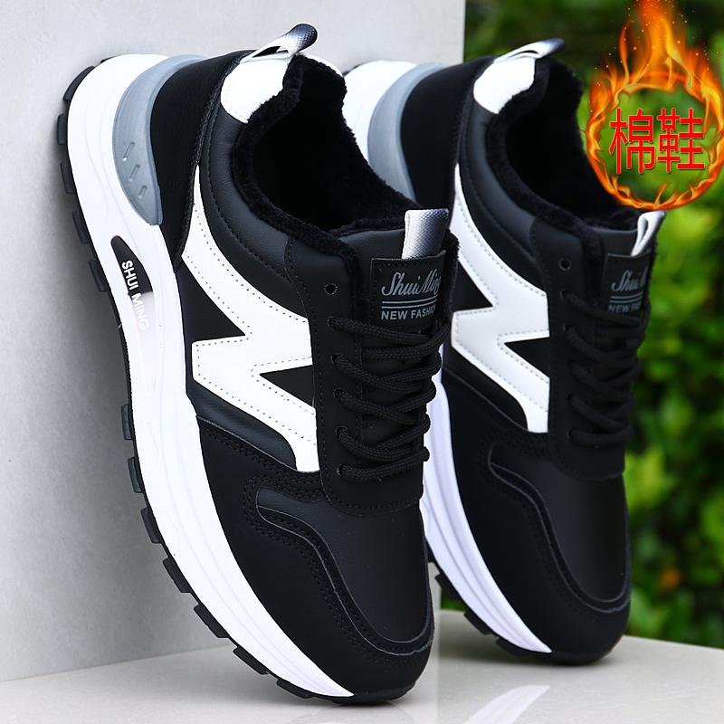 Winter velvet warm cotton shoes leather surface waterproof thickened sports shoes soft sole non-slip casual running shoes