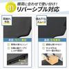 SEIWA Reversible Luggage Mat Half for Suzuki Trunk and Rear Rubber Prevents Cargo from Nissan NV Mazda Scrum Mitsubishi Minicab Van IMP214, Size,