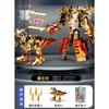 Latest Cool Plus Exquisite Products Combined Mecha Transforming Dinosaurs Toy Birth Date Present Boys' Dream Combination Toy