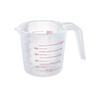Food Grade Thickened Plastic Measuring Cup with Handle and Transparent Scale - Ideal for Baking and Cold Water (ml measurement)