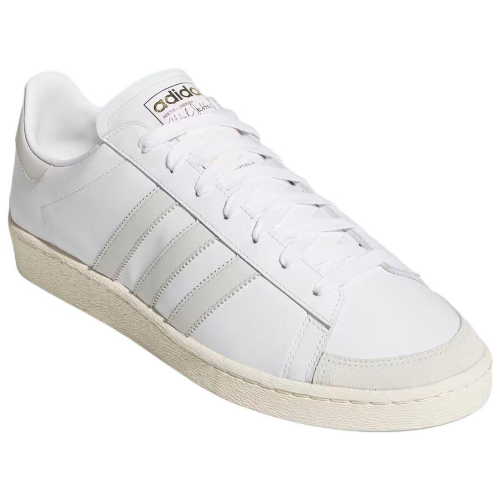 Adidas Jabbar Low White Orbit Grey Unisex Sneakers Cloud-White Cream-White JI3425