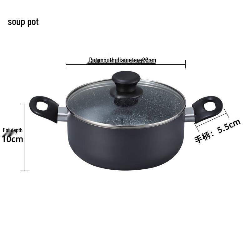 San Jia Long Multi-functional Aluminum Non-stick Soup Pot
