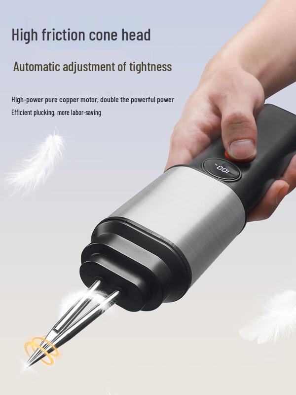 Electric Handheld Poultry Feather Plucker