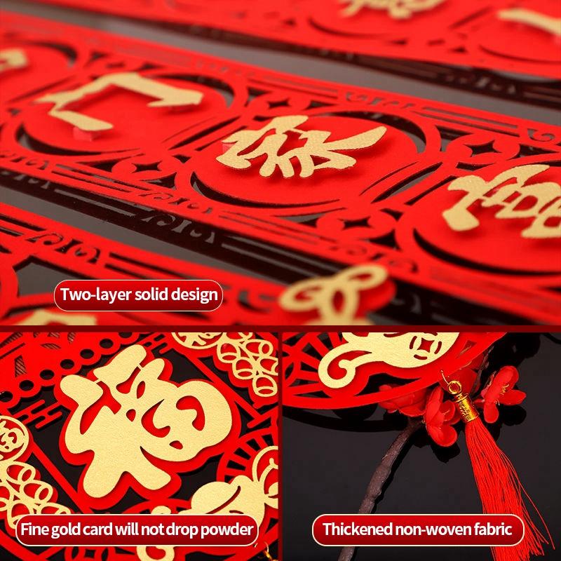 Chinese New Year Couplets 2025 Spring Festival Decoration Snake Year Couplets Spring Festival Door Window Ornament Home Decor