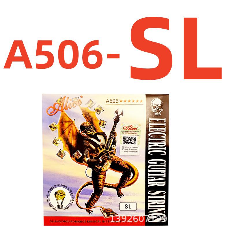 Alice A506 Electric Guitar Strings Set - Nickel-Plated Alloy Wound 123456 Strings