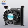 Dongxu AJ0510 Aluminum Hydraulic Oil Air Cooler - Compact Air-Cooled Radiator for Small Hydraulic Systems