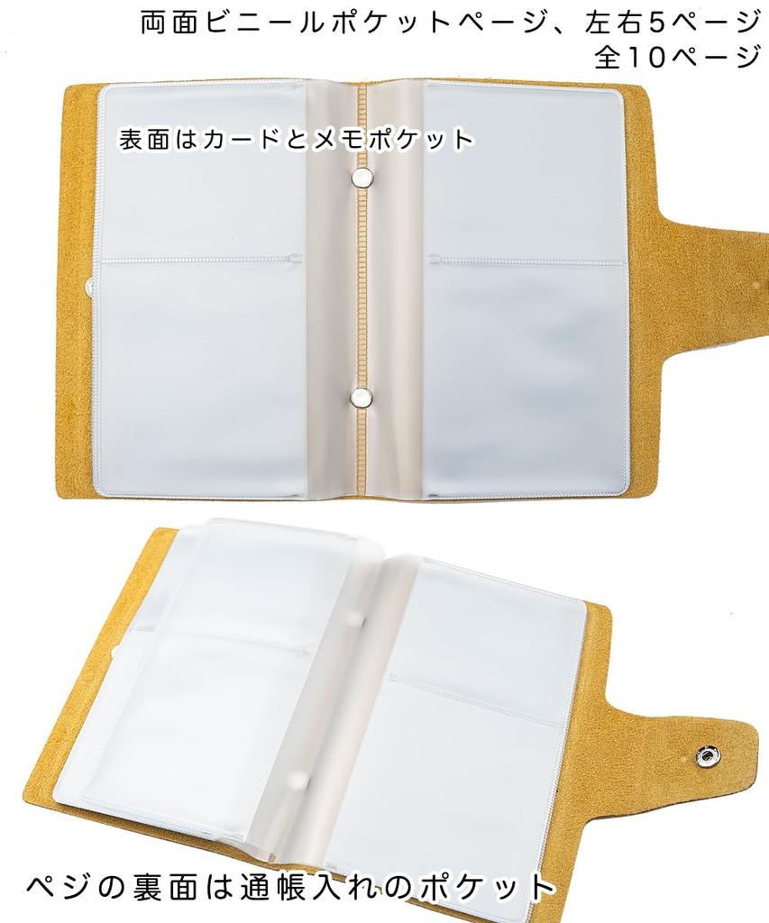 [VivoStyle] Genuine Leather Passbook Case, Holds Passbooks and Cards (Rose)