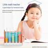 Deli Kids' Math Learning & Counting Tools