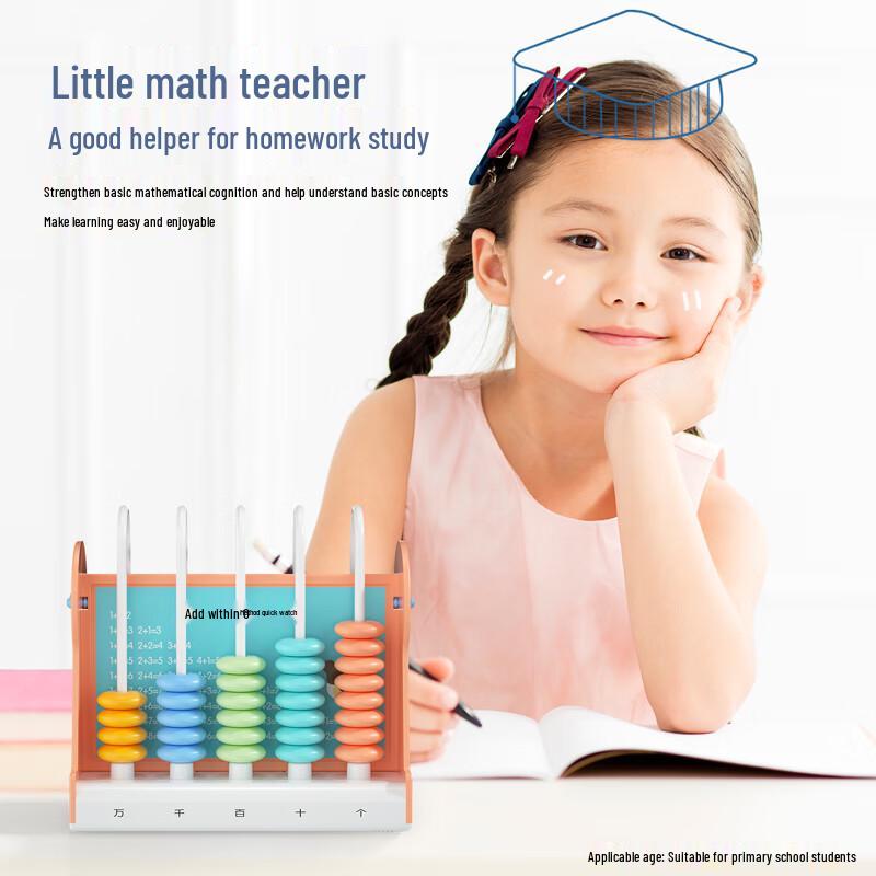 Deli Kids' Math Learning & Counting Tools