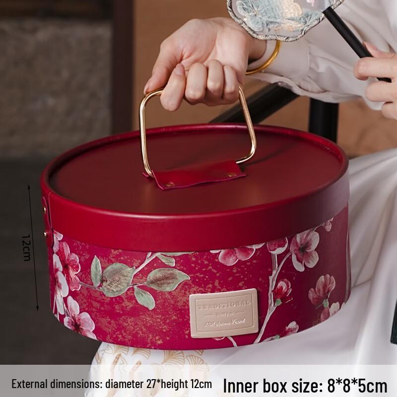 

Zhaoran 2025 Mid-Autumn Festival Chinese Style Mooncake Gift Box