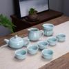 The whole set of Kung Fu Ge Kiln Ru Kiln tea set, household, portable tea set, company Mid-Autumn Festival event gifts