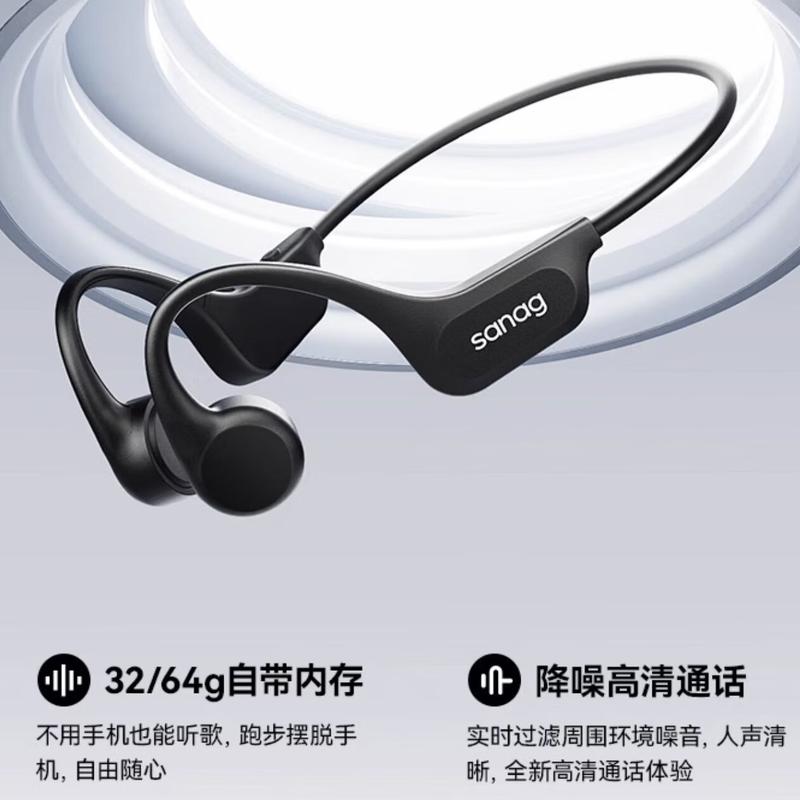 SANAG B60S PROMAX Waterproof Bone Conduction Bluetooth Headphones