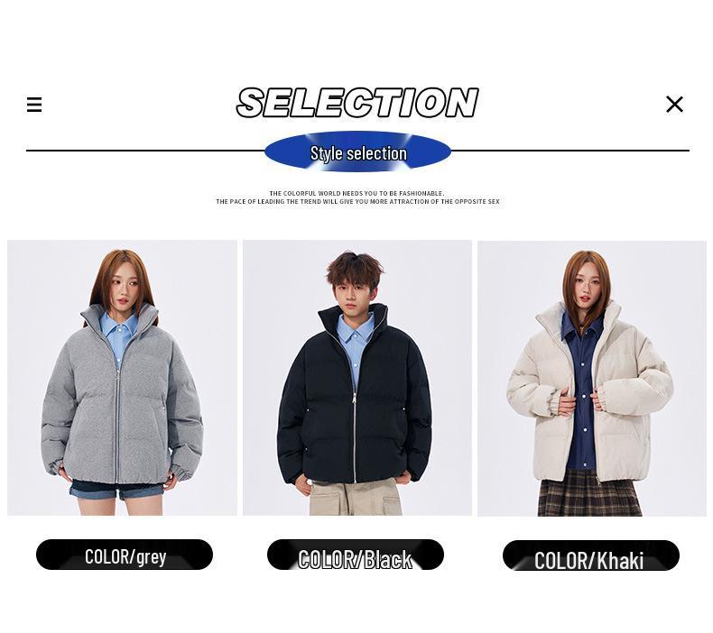 Winter Color Block Two-Piece Patchwork Puffer Jacket - Thick, Warm, Casual Cotton for Couples