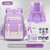 Capybara Oxford Spine-Support Backpack for Grades 1-6: Boys & Girls School Bag