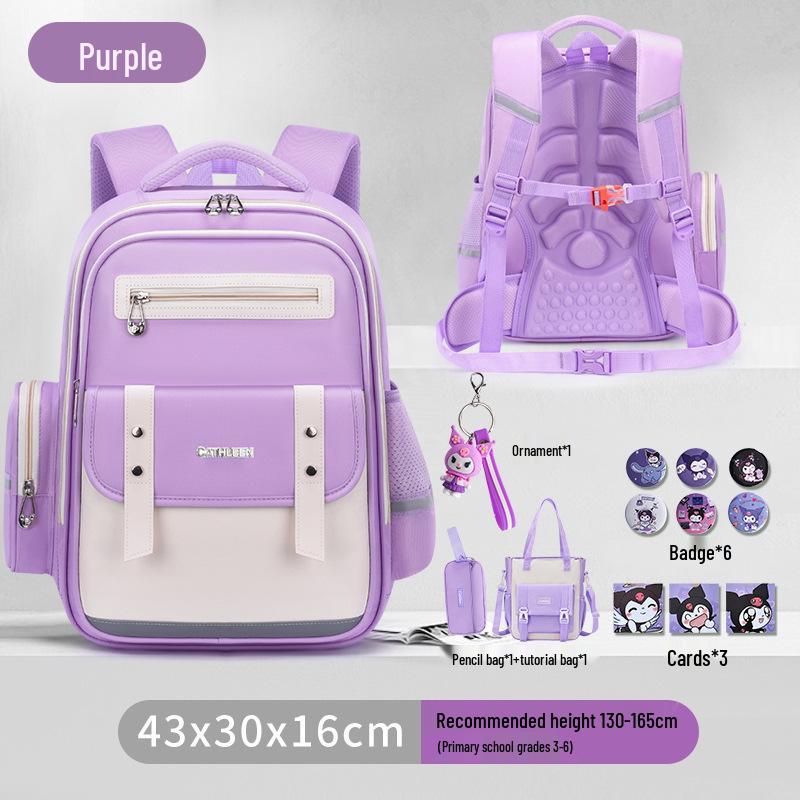 Capybara Oxford Spine-Support Backpack for Grades 1-6: Boys & Girls School Bag