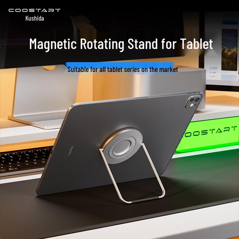 Kusda Magnetic 360° Rotating Foldable Tablet Stand