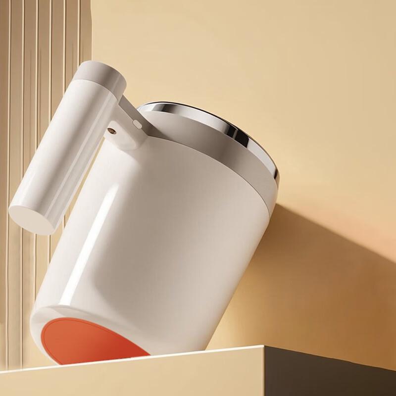 CLITON Electric Self-Stirring Mug
