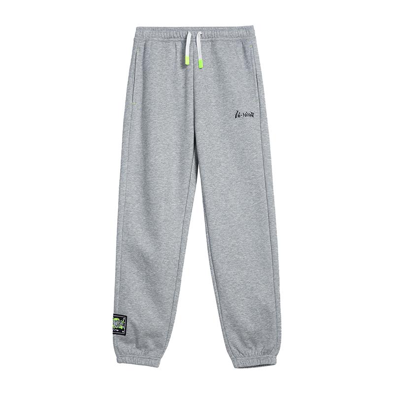 Li Ning Grade School Knitted Sweatpants Moderate YKLV427-2 130
