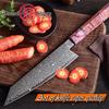 8.2'' Handmade Kitchen Knife 67 Layers VG10 Japanese Damascus Steel Kiritsuke Kitchen Chef Slicing Knife