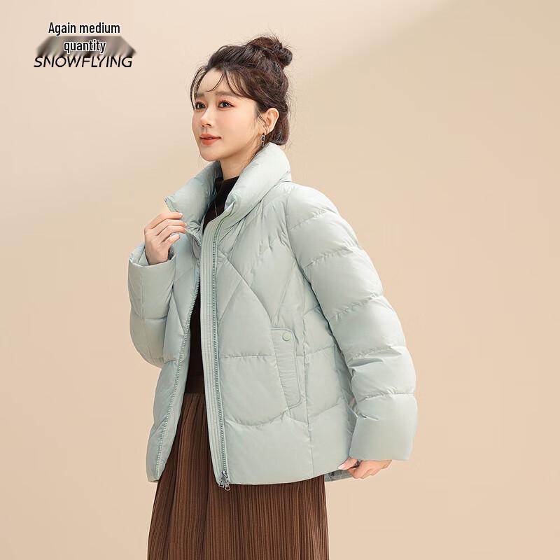 Xuezongfei Women's Winter Down Jacket