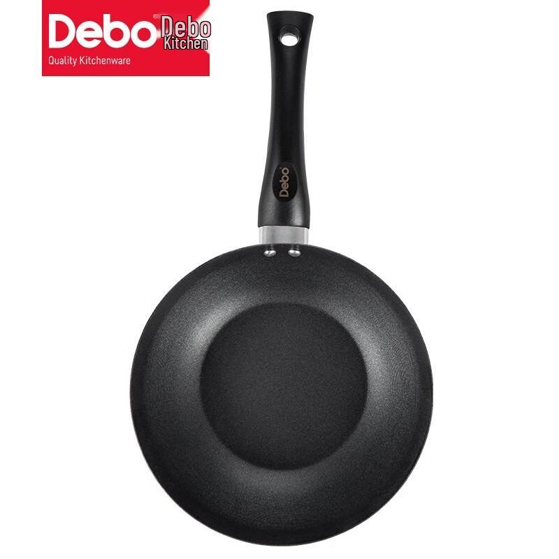 Debao Kasha Frying Pan