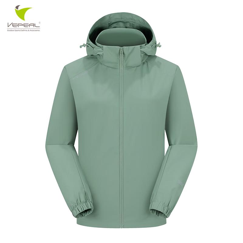 Vepeal Unisex Single Layer Windbreaker Jacket VFC-168-B