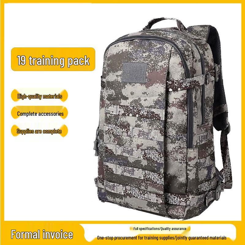 Jiang Ce City Camo Tactical Hiking Backpack