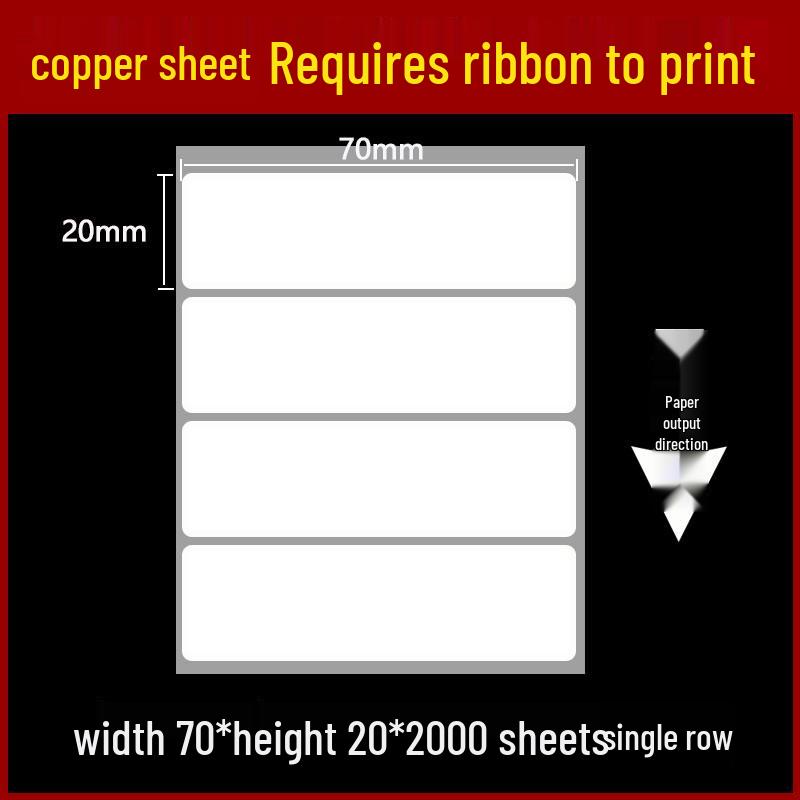Self-Adhesive Coated Barcode Label Paper, 100x150mm, Various Thicknesses