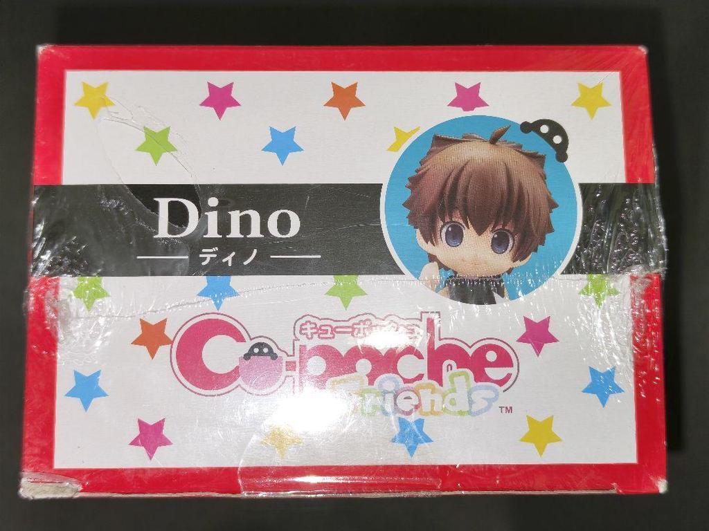 [USED] Anonymous Cu-poche/Dino
