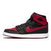 Jordan 1 Retro Ko Bred 2015 638471-001
