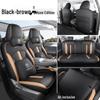 Aion SMAX Universal Full Leather Car Seat Cushion (Five-Seat) - Four Seasons Model