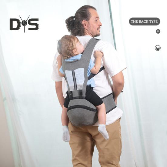 Ergonomische Babytrage mit Hüftsitz, Taillenhocker, verstellbare Trage für Neugeborene und Kleinkinder, für bequemes Stillen, sicherer, freihändiger Baby-Taillenhocker