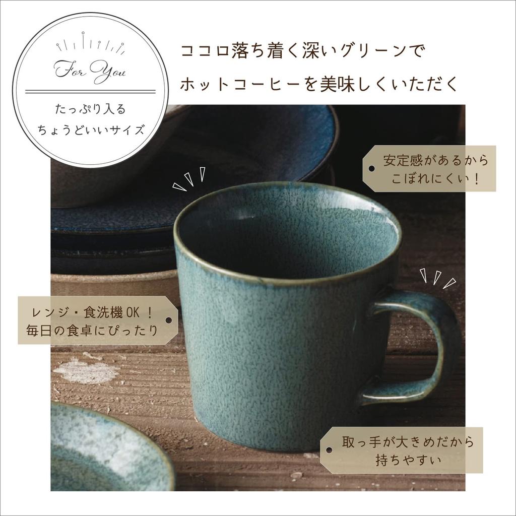 Aito Seisakusho [Natural Color] Mug Large Approx. 320ml Green Simple Light Generous Gift Mino Ware Dishwasher Microwave Safe Made In Japan 517027