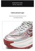 Men's Trendy Thick Sole Breathable Mesh Shoes - Light Luxury Autumn Style
