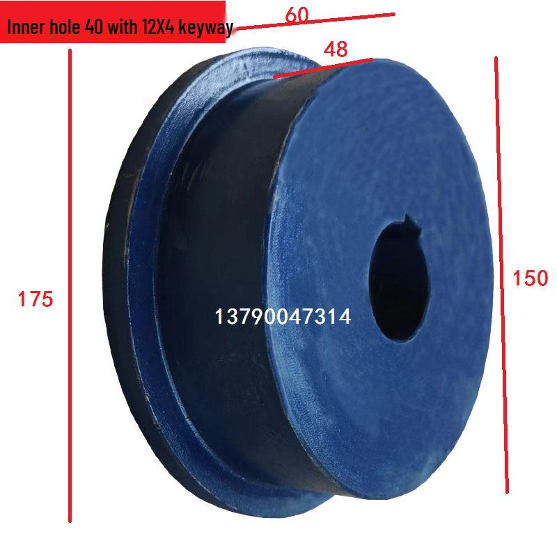 Electric Rail Cart Drive Wheel with Keyway - Internet Celebrity AGV Pulley Train Wheel