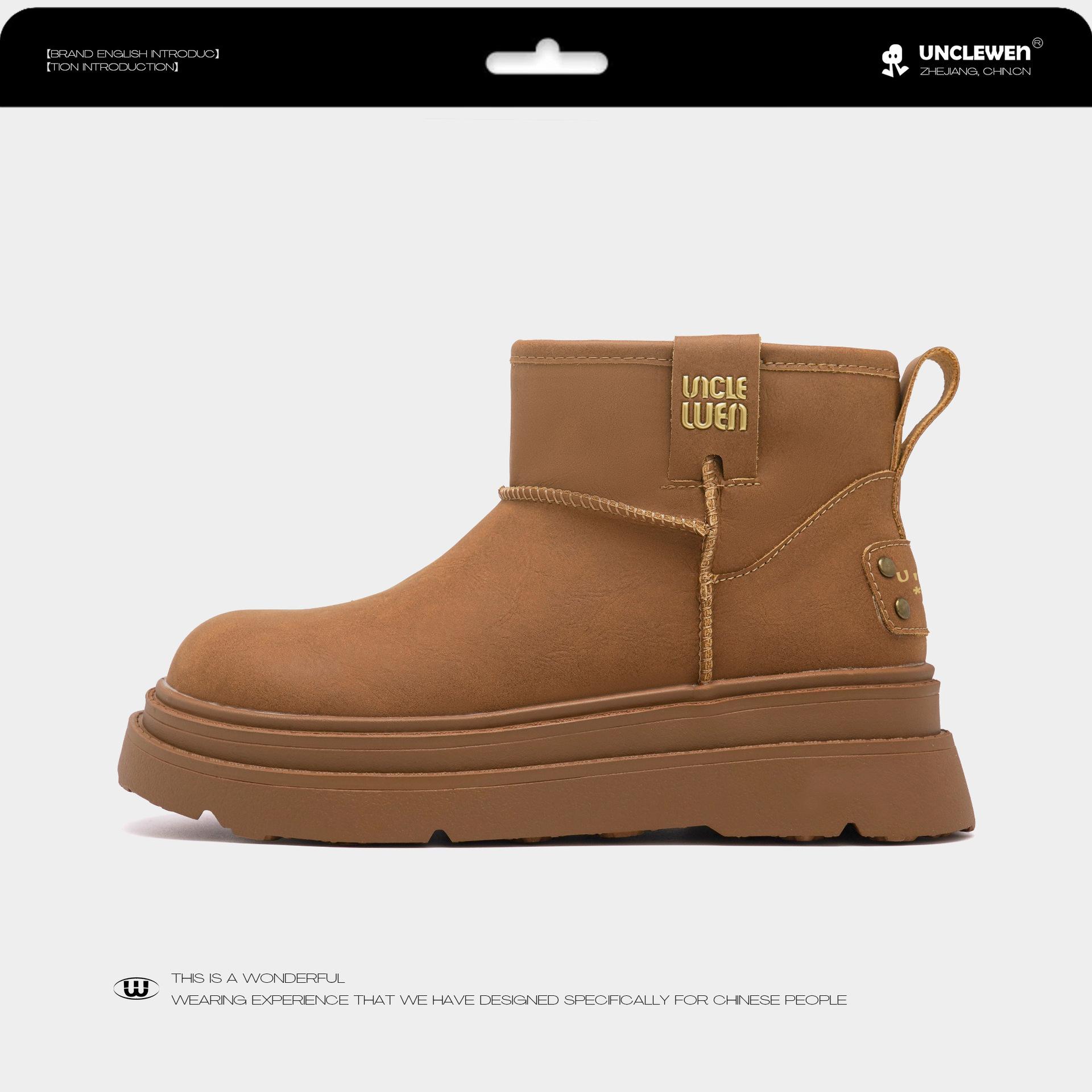 

Поездка в Исландию~ водонепроницаемые теплые сноубутсы женские зимние ретро платформа хлебные туфли бархатные теплые короткие ботинки хлопковая обувь 40 верблюд