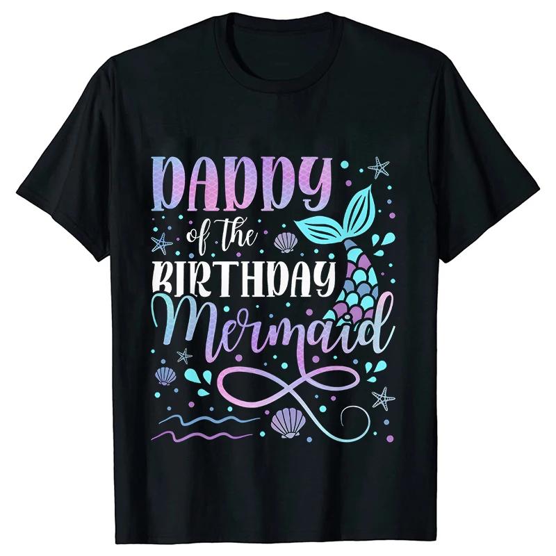 Mermaid Birthday Princess Girl Party T-shirt Family Group Matching Siblings Tees Fashion Vintage Unisex Tops Oversized Clothing