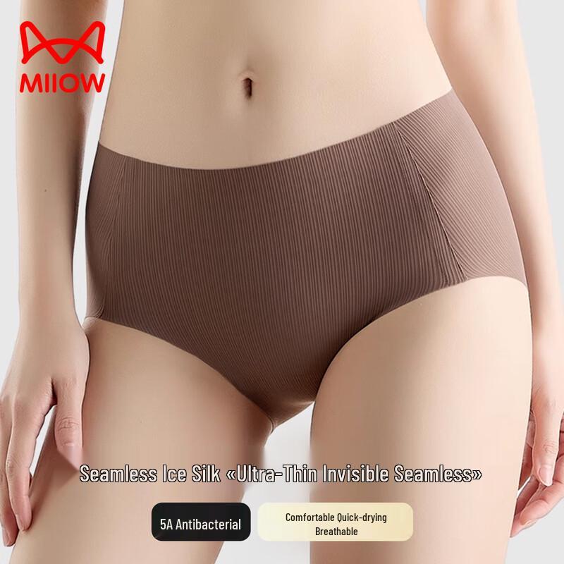 Maoren Women's Seamless High-Waist Antibacterial Briefs