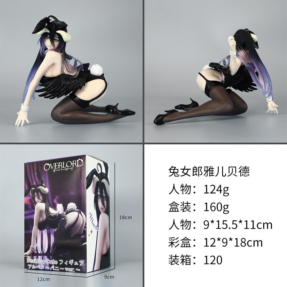 Anime OVERLORD Figure Albedo Action Figures Bunny Girl Desktop Cute Decorations Hentai Adult Toys Hobbies Sexy Figures Boy Gifts