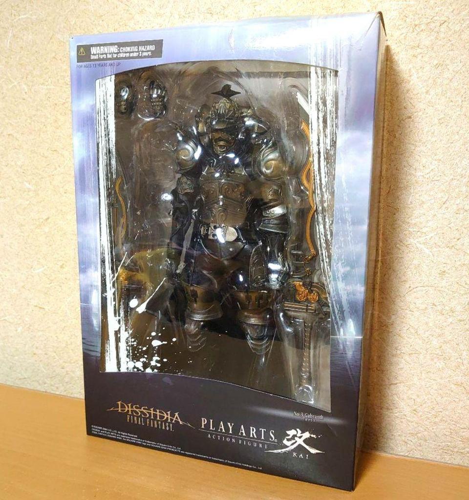 [USED] Dissidia Final Fantasy Play Arts Kai Gabranth Figure