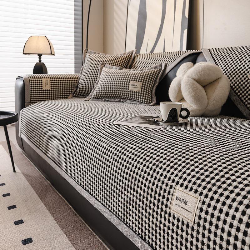 

Oupai Sofa Cushion New Four-Season Universal Simple Modern Non-Slip Sofa Cover Full Cover Sofa Back Towel 70*70cm