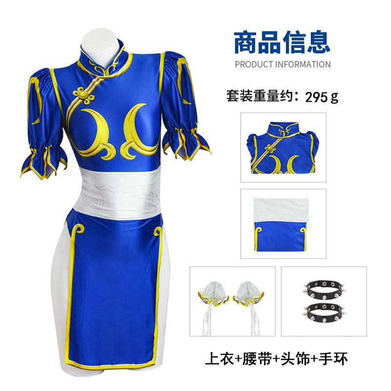 Anime Postava Cosplay Chun-Li Cos Kostým Cosplay Cheongsam Halloween Sexy Oblek
