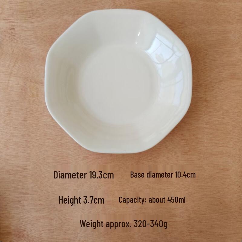 

Ru Han White Ceramic Dinner Plate