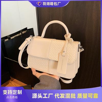 Handliche kleine Tasche Damen neue Mode vielseitige Pendler Schulter Umhängetasche kleine quadratische Tasche