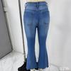 Retro Slim Fit Stretch Jeans for Women - European and American Style