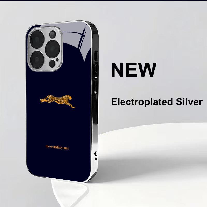 Cool Leopard Pattern Electroplated Silver Phone Case For Samsung Galaxy S25 S24 S23 Ultra Plus FE Tempered Glass Cover