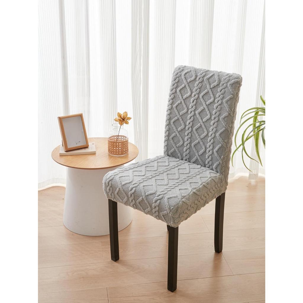 1piece Geometric Jacquard Dining Chair Slipcovers, Stretch Chair Cover For Hotel Dining Room Office Banquet House Home Decor