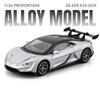1/24 BYD Yangwang U9 Alloy Electric Sports Car Model Diecast Metal New Energy Racing Vehicle Car Model Sound Light Kids Toy Gift