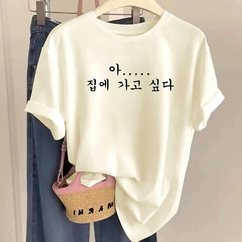 Women's Summer Handwritten Korean Ellipsis Printed Daily Casual Y2k Short Sleeve Round Neck Women's Fashion New Funny Clothes