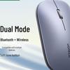 Ugreen 90366 Wireless Bluetooth Dual-Mode Mouse